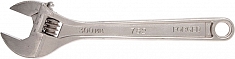 Ключи разводные Ridgid 762
