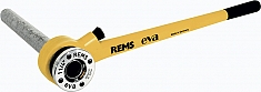 Применение клуппов ручных резьбонарезных Rems Eva Set R 3/8"-1/2"-3/4"-1"-1 1/4"